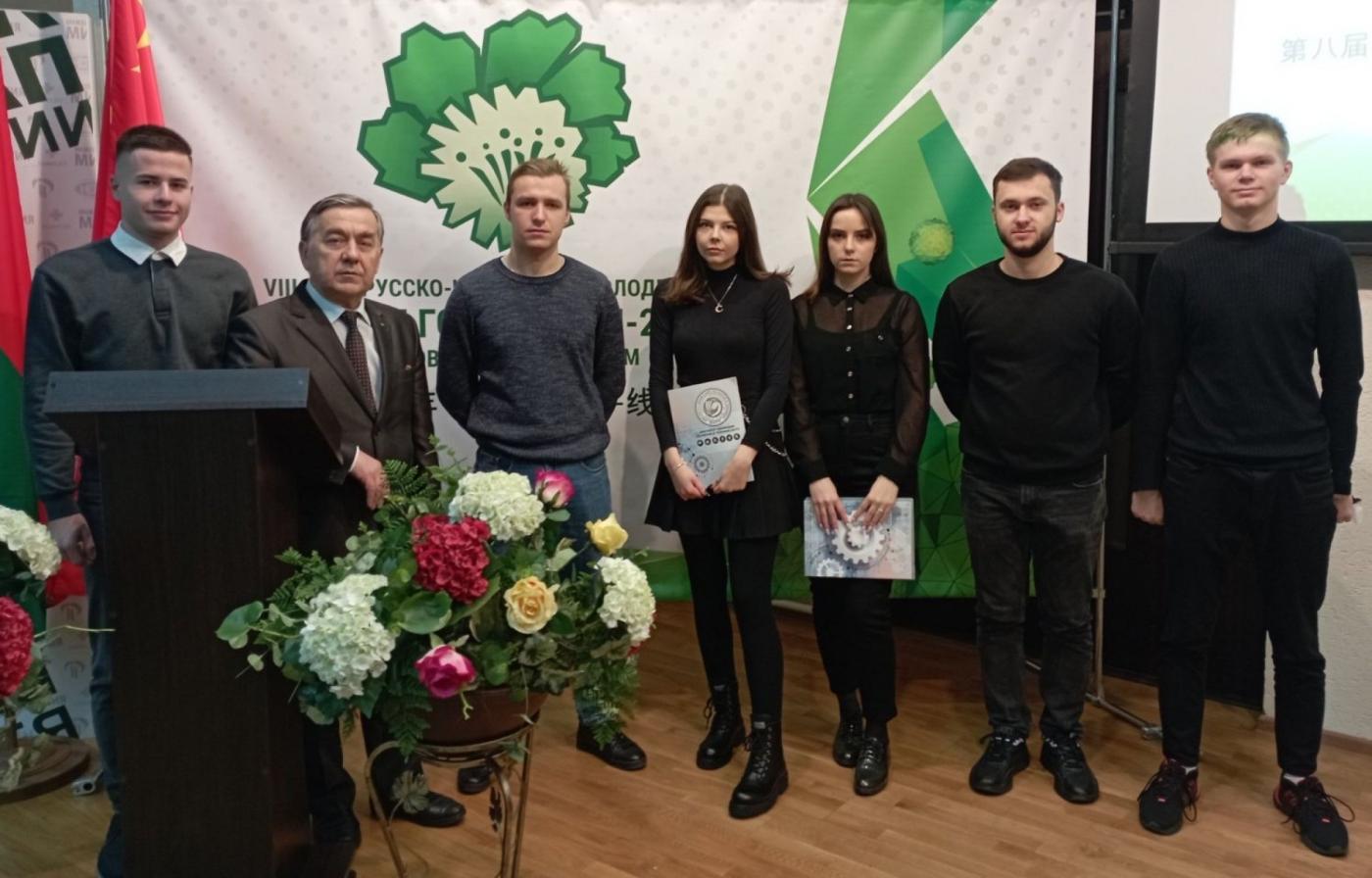 Горняки покорили новые горизонты